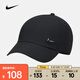 耐克（NIKE）速干軟頂金屬耐克勾運動(dòng)帽 DRI-FIT CLUB FB5372-010 XL