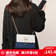 愛情海包包女包斜挎包單肩包手機(jī)包品牌輕奢生日禮物高級感送女友老婆【寶藍(lán)】實用走心實用腋下包輕奢ck風(fēng)大容量潮流高檔