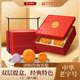 廣州酒家 臻品禮月月餅禮盒1060g 12個(gè) 中秋團購送禮雙白蓮蓉京東超市聯(lián)名