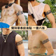 趣木也草本果汁紋身貼男士防水持久洗不掉手臂脖子半永久不反光紋身貼紙 仿真臂環(huán) 8張 一套