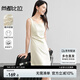 尚都比拉法式連衣裙女夏天赫本風(fēng)氣質(zhì)A字裙收腰顯瘦背帶裙 杏色超短款 M