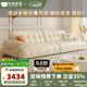 冬熊泡芙云朵沙發(fā)法式奶油風(fēng)輕奢真皮沙發(fā)客廳簡約現(xiàn)代棉花糖沙發(fā) 【五人位3.4米】 頭層牛皮/凝膠記憶棉+6CM紫羅蘭