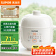 蘇泊爾（SUPOR） 電燉鍋 電燉盅 燕窩燉 寶寶輔食 嬰兒煮粥鍋1L精巧容量 迷你煮粥煲湯鍋隔水燉DZ10YC882