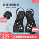 百思圖25夏簡(jiǎn)約通勤一字帶平跟女涼鞋B5323BL5 黑色 37