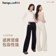 她語(yǔ);HER SPEECH【張予曦同款】四季新款云朵休閑褲高腰顯瘦窄版直筒褲子新年過(guò)年 【四季款】黑色常規款159-166cm M 【101-120斤】