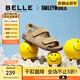 百麗（Belle）smiley聯(lián)名快樂吐司親膚舒適童鞋夏百搭休閑勃肯涼鞋67209B65 杏色 35 (225mm)