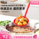 卡博美硅膠漏勺廚房家用火鍋餃子撈勺不粘鍋長柄一體勺食品級(jí) 【番茄紅】圈圈漏勺
