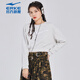 鴻星爾克（ERKE） 衛衣女秋冬季套頭衫休閑簡(jiǎn)約百搭長(cháng)袖運動(dòng)上衣秋裝 牧色花灰-2130-女子 M