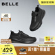 百麗厚底健步鞋男25秋新簡約戶外潮搭運(yùn)動鞋A2048CM5【預(yù)售】 黑色-單里 41 (255mm)