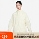 耐克NIKE女子運動夾克連帽梭織外套運動服DM6180-113米白XL