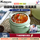 凱得寶（K+dep）日本日式陶瓷湯盅燉盅一人份嬰兒燕窩魚翅隔水迷你小碗罐 【香盅】0.8L 玉青色