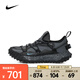 耐克（NIKE）ACG MountainFlyLowGORE-TEX男鞋戶外徒步登山越野跑步鞋 IB7328-002 42