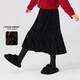moonkids女童絲絨蛋糕裙子秋冬新款兒童高級感半身裙冬裝女孩加厚黑色長(cháng)裙 4381黑色絲絨長(cháng)裙（加絨款） 110 cm