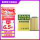 曼牌（MANNFILTER）空氣濾芯格發(fā)動(dòng)機保養專(zhuān)用適用于?？怂??？怂?經(jīng)典?？怂?09-18款