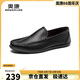 奧康（Aokang）皮鞋男商務(wù)樂福鞋柔軟舒適輕便透氣商務(wù)休閑皮鞋 黑色41碼