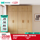 林氏家居原木風(fēng)大衣柜實(shí)木腳小戶(hù)型衣櫥OY3D【1.98*2.51m】五門(mén)衣柜+頂柜
