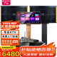 山水（SANSUI）PK-10專業(yè)大功率ktv卡拉OK音響K歌套裝功放家用家庭點歌機(jī)唱K設(shè)備全套一體機(jī)商用會議舞臺酒店音箱 10吋10喇叭音箱+功放+話筒+20吋3TB點歌機(jī)