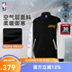 NBA官方庫里詹姆斯王朝系列新款秋冬季防風(fēng)男女運動(dòng)休閑潮流運動(dòng)夾克 湖人-詹姆斯運動(dòng)夾克 XL