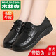 木林森皮鞋女中老年媽媽鞋舒適平底深口單鞋女牛皮防滑軟底女士皮鞋 MLS305637黑色 37