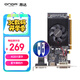 昂達(dá)（ONDA）GT730K典范4GD3-LP V6 902MHz 4G/64bit 辦公娛樂獨(dú)立顯卡