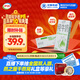 伊利純牛奶苗條裝 200ml*24盒 優(yōu)質(zhì)乳蛋白 中秋送禮盒裝 6月底產(chǎn)