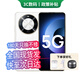 華為2025新機上市 鴻蒙智選5G手機70Plus 6100mAh+40W巨鯨續航 抗摔防水耐用 鴻蒙生態(tài)手機 補貼 雪域白【8GB+256GB】 官方標配【180天只換不修+三年質(zhì)保+碎屏險】