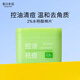 春日來信2%水楊酸棉片祛痘控油清潔毛孔去黑頭閉口去角質(zhì)溫和無刺激60片