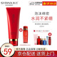 希蕓（syrinx） 新水漾泡沫洗面奶潔面乳100ml 泡沫潔面膏拉絲深層清潔不干燥 正裝