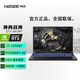 神舟戰神Z7T-DA7NT Z7-DA5NS 12代酷睿i7 RTX3050TI獨顯電競吃雞游戲本筆記本電腦 Z7T-DA7Nt:i712700H/3050TI