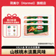 荷美爾（Hormel）超值精選培根早餐兒童西餐火鍋燒烤披薩意面食材三明治手抓餅伴侶 超值精選培根150g*3