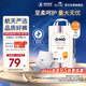 奇莫Q-MO皇家至柔拉拉褲XXL40片(15kg以上)加大碼彈力褲尿不濕超薄