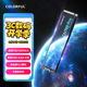 七彩虹（Colorful）2TB SSD固態(tài)硬盤(pán) M.2接口(NVMe協(xié)議) CN700 PRO系列 PCIe 4.0 x4 TLC顆粒 讀速可達7400Mb/s