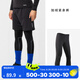 迪卡儂（DECATHLON）運(yùn)動(dòng)緊身褲男速干褲籃球跑步訓(xùn)練褲健身褲打底褲KIP KDRY100 【加絨緊身褲】黑色 L