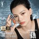 圣羅蘭（YSL）啵啵唇凍05冷茶凍唇蜜唇釉潤唇化妝品生日禮物送女友中秋禮品
