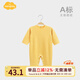 Aengbay昂貝 德絨連體衣冬嬰兒套頭哈衣保暖睡衣打底內(nèi)衣寶寶衣服秋冬 黃色 90cm