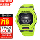 卡西歐（CASIO） 手表男 g-shock智能藍(lán)牙防水防震戶外運(yùn)動(dòng)多功能時(shí)尚電子男表 GBD-200-9