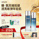 HKH石斛水乳護(hù)膚品套裝抗皺緊致淡紋舒緩補(bǔ)水保濕女士初老生日禮物 【抗皺緊致舒緩】精華水+精華乳
