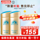 安熱沙（Anessa）小金瓶防曬霜 男女通用防水養膚隔離紫外線(xiàn)安耐曬防曬 【囤貨裝】小金瓶防曬霜60ml*2