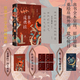 【當當正版】道德經(jīng) 帛書(shū)版 中華書(shū)局 全注全譯全解 馬王堆帛書(shū)底本 原文超大字+隨文白話(huà)翻譯+逐篇逐句解析 帛書(shū)道德經(jīng) 中華書(shū)局