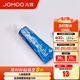 九牧（JOMOO） 九牧JOMOO衛(wèi)浴廚房浴室掛鉤掛件免釘膠水瓷磚強(qiáng)力膠水墻面免打孔 【10ml】