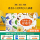 新東方英美經(jīng)典兒歌分級唱兒歌童謠早教書3-12歲兒童英語啟蒙分級閱讀幼兒園小學一二三四五六年級英語啟蒙書 英美經(jīng)典英語兒歌分級唱（全3冊）