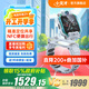 小天才兒童電話手表Z9 【現貨速發(fā)】學生智能電子GPS定位拍照健康運動防水前后雙攝視頻拍照送禮 Z9 月巖灰【咨詢客服享驚喜】