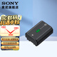 索尼（SONY）NP-FZ100可重復充電電池 適用微單a7m3 a7r4 a7r3索尼原裝電池 NP-FZ100原裝電池 (拆機版）