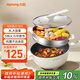 九陽(yáng)（Joyoung）電炒鍋電煮鍋精準(zhǔn)控溫家用多功能電熱鍋1600W大火力蒸煮一體多用途鍋【蒸籠款】GC40S