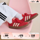 adidas「T頭鞋」VL COURT復(fù)古休閑板鞋德訓(xùn)鞋男女阿迪達(dá)斯輕運(yùn)動(dòng) 淺猩紅/暖香草色/黃色   37