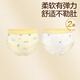 全棉時代兒童內褲女童三角褲寶寶全棉中大童內褲 蛋糕+小花 120cm