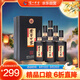 瀘州老窖 世家珍藏 濃香型白酒 52度 500ml*6瓶整箱 宴請口糧酒（含禮袋）