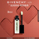 紀梵希（Givenchy）明星修顏蜜薄荷綠11ml持妝修飾生日禮物送女生化妝品