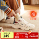 361°男鞋運動(dòng)鞋男秋冬革網(wǎng)老爹鞋復古厚底增高戶(hù)外百搭休閑鞋鞋子男 【加絨保暖】西米色/杏茶色 41