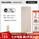 NatureHike挪客自動(dòng)充氣床墊戶外露營(yíng)氣墊床加寬加厚防潮墊子辦公午休睡墊 布谷單人-杏仁黃【厚度3cm】